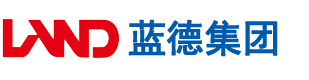 操大逼技术安徽蓝德集团电气科技有限公司